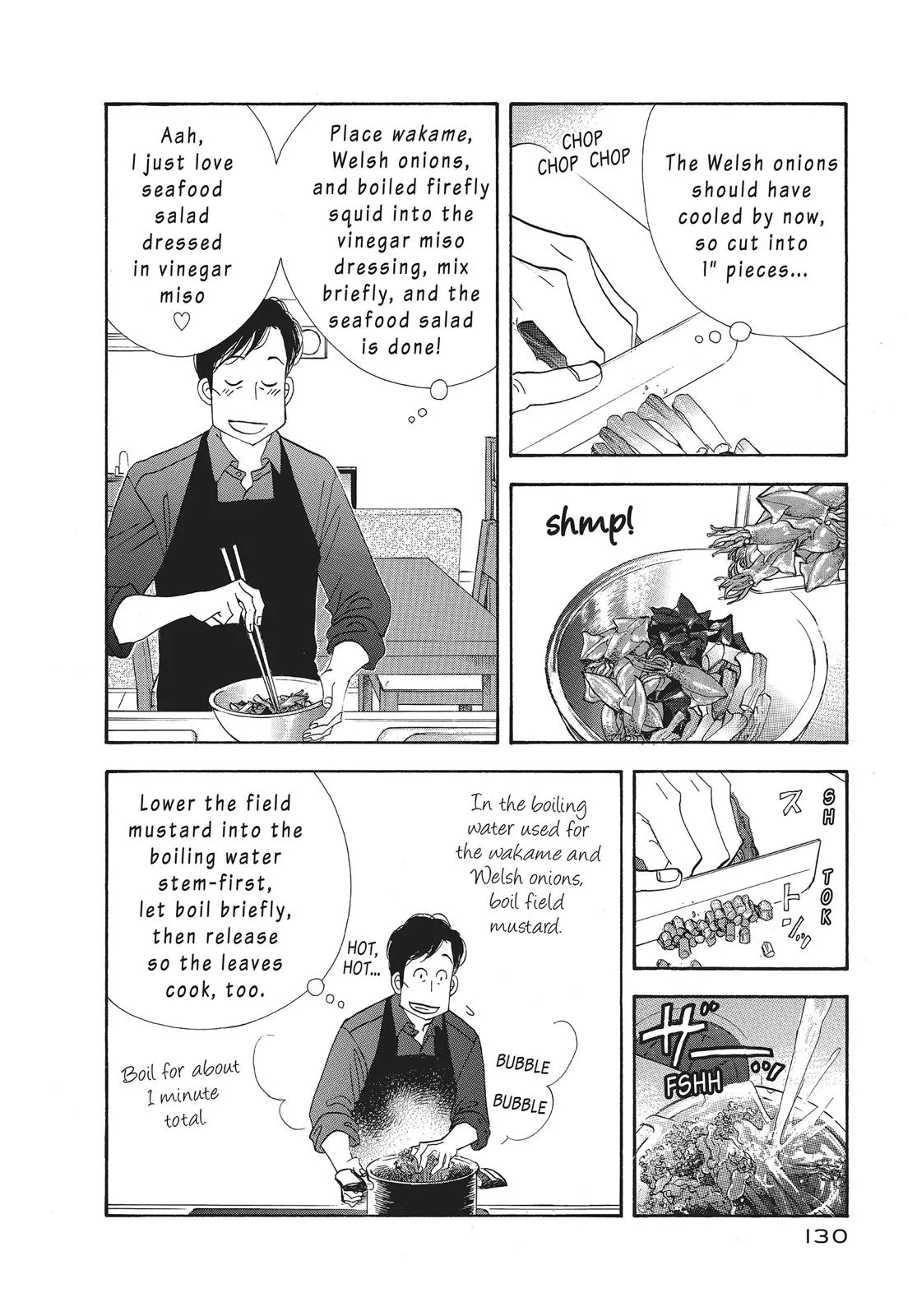 What Did You Eat Yesterday? Chapter 63 page 12 - 
