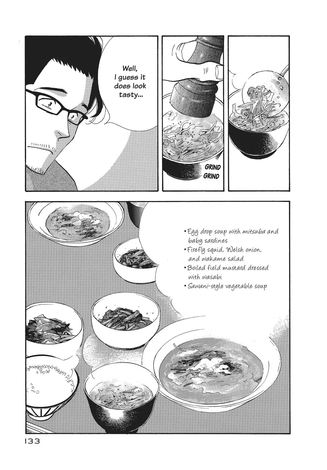 What Did You Eat Yesterday? Chapter 63 page 15 - 