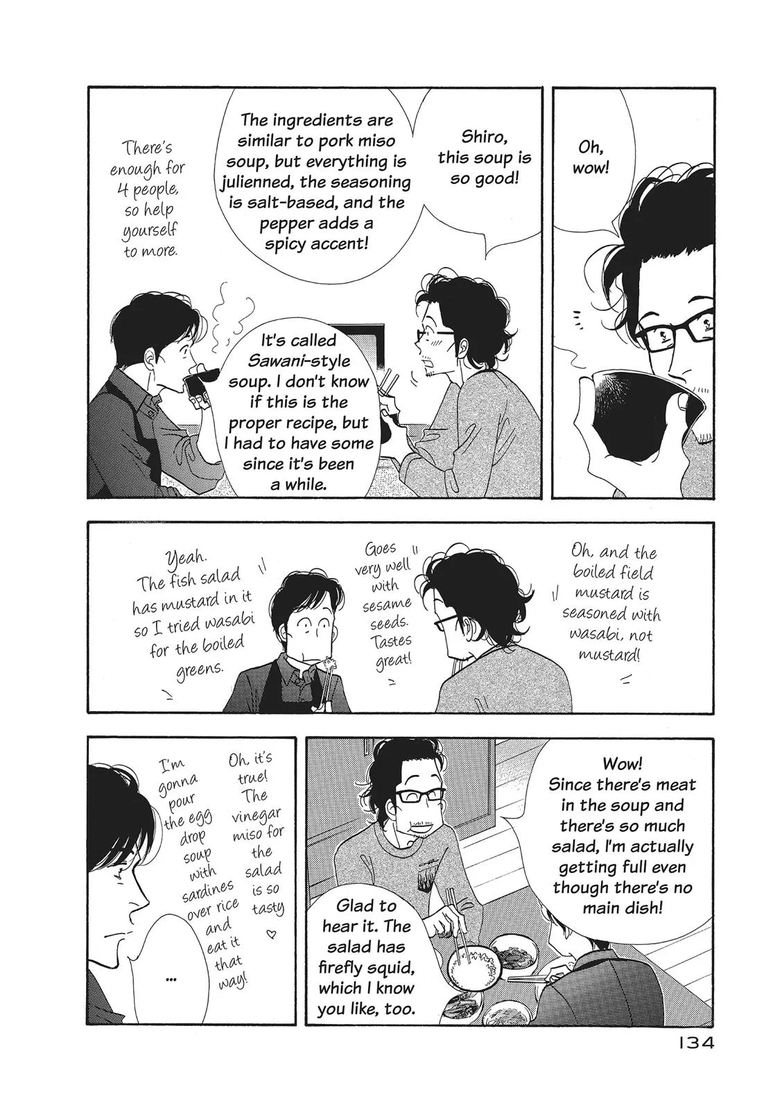 What Did You Eat Yesterday? Chapter 63 page 16 - 