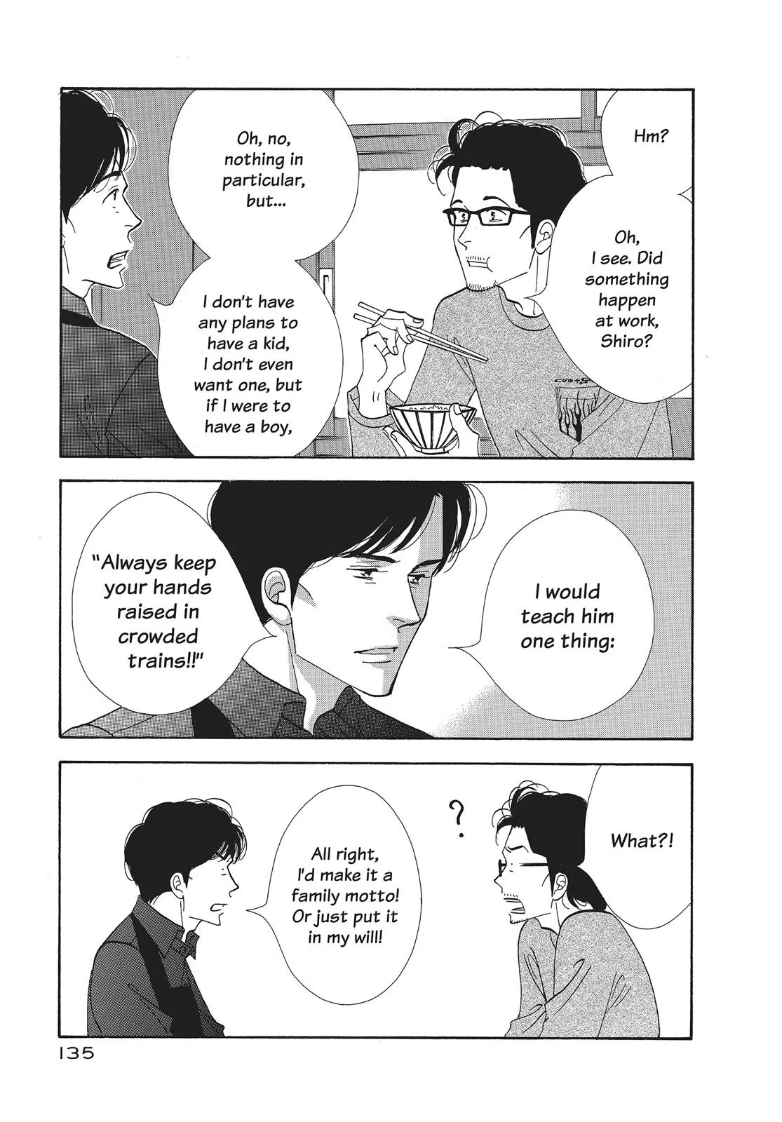 What Did You Eat Yesterday? Chapter 63 page 17 - 