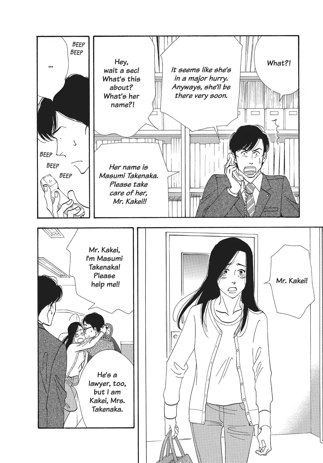 What Did You Eat Yesterday? Chapter 63 page 4 - 