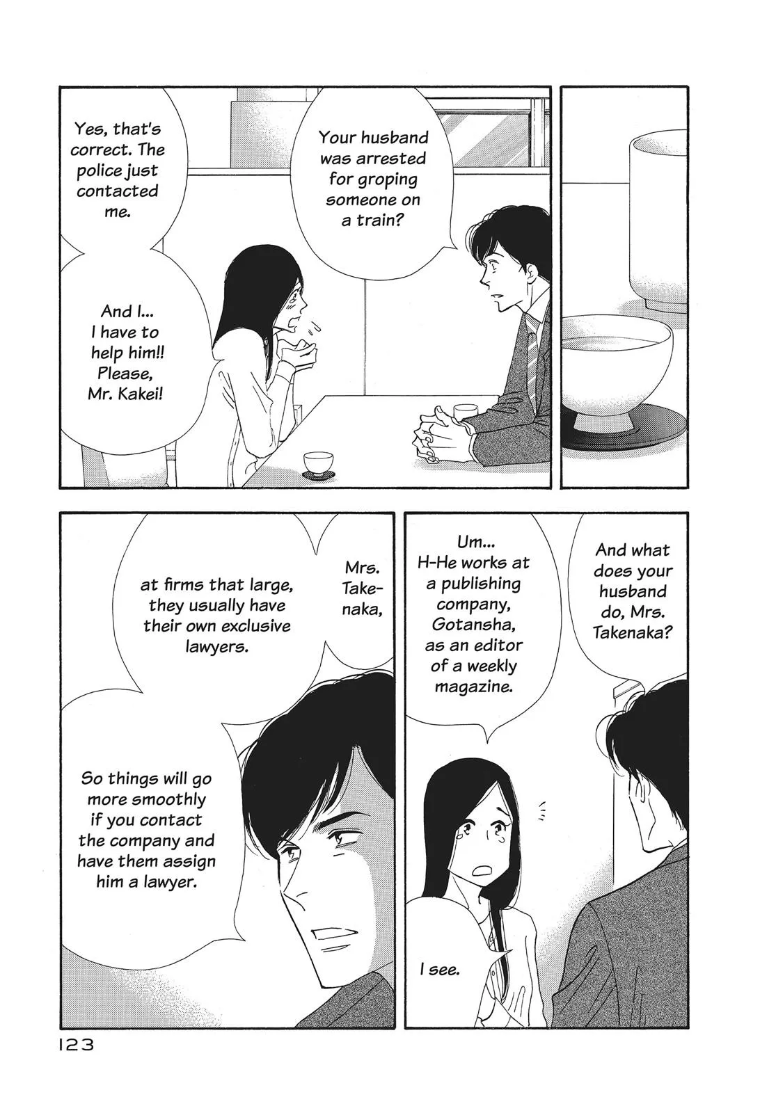What Did You Eat Yesterday? Chapter 63 page 5 - 