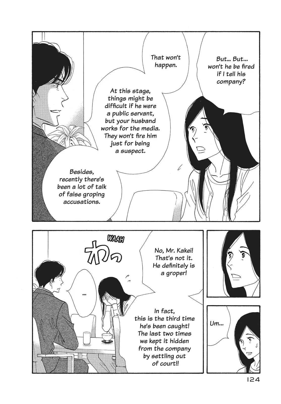 What Did You Eat Yesterday? Chapter 63 page 6 - 