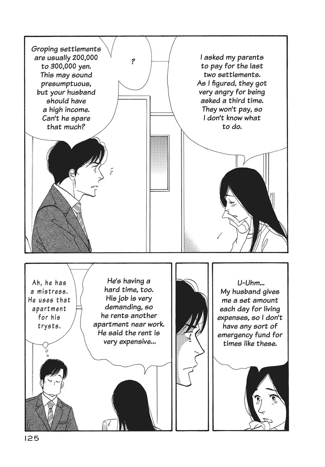 What Did You Eat Yesterday? Chapter 63 page 7 - 