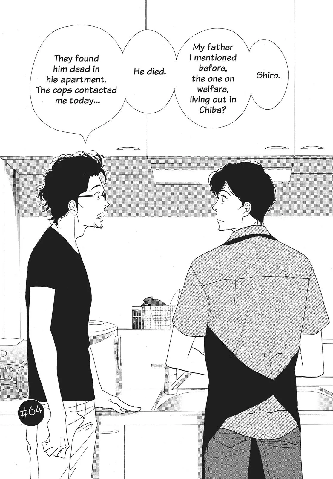 What Did You Eat Yesterday? Chapter 64 page 1 - 