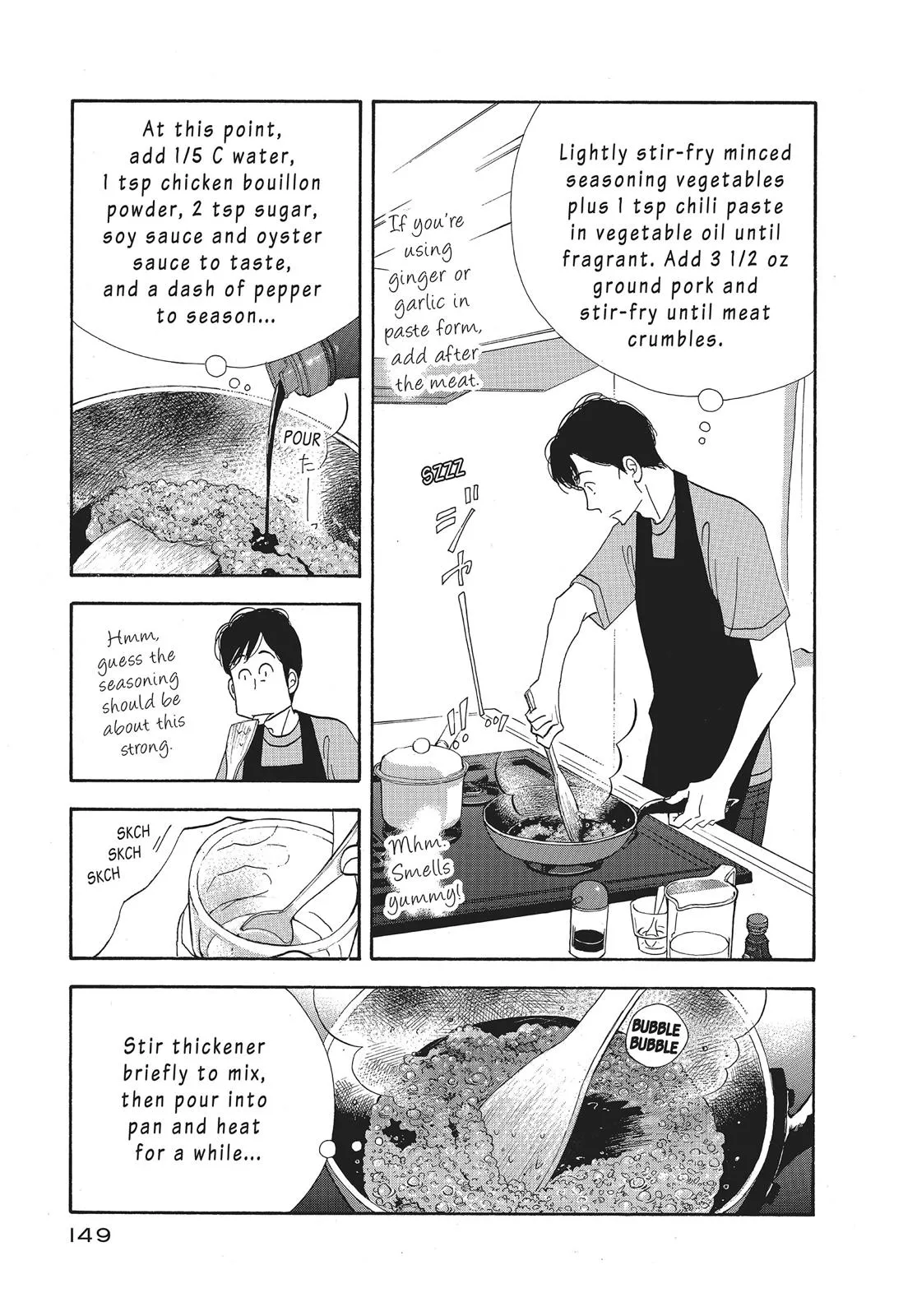 What Did You Eat Yesterday? Chapter 64 page 11 - 