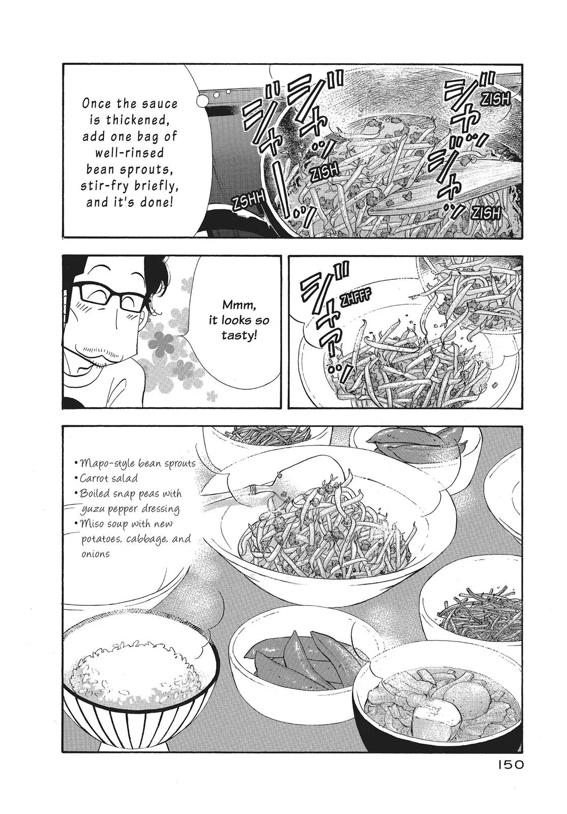 What Did You Eat Yesterday? Chapter 64 page 12 - 