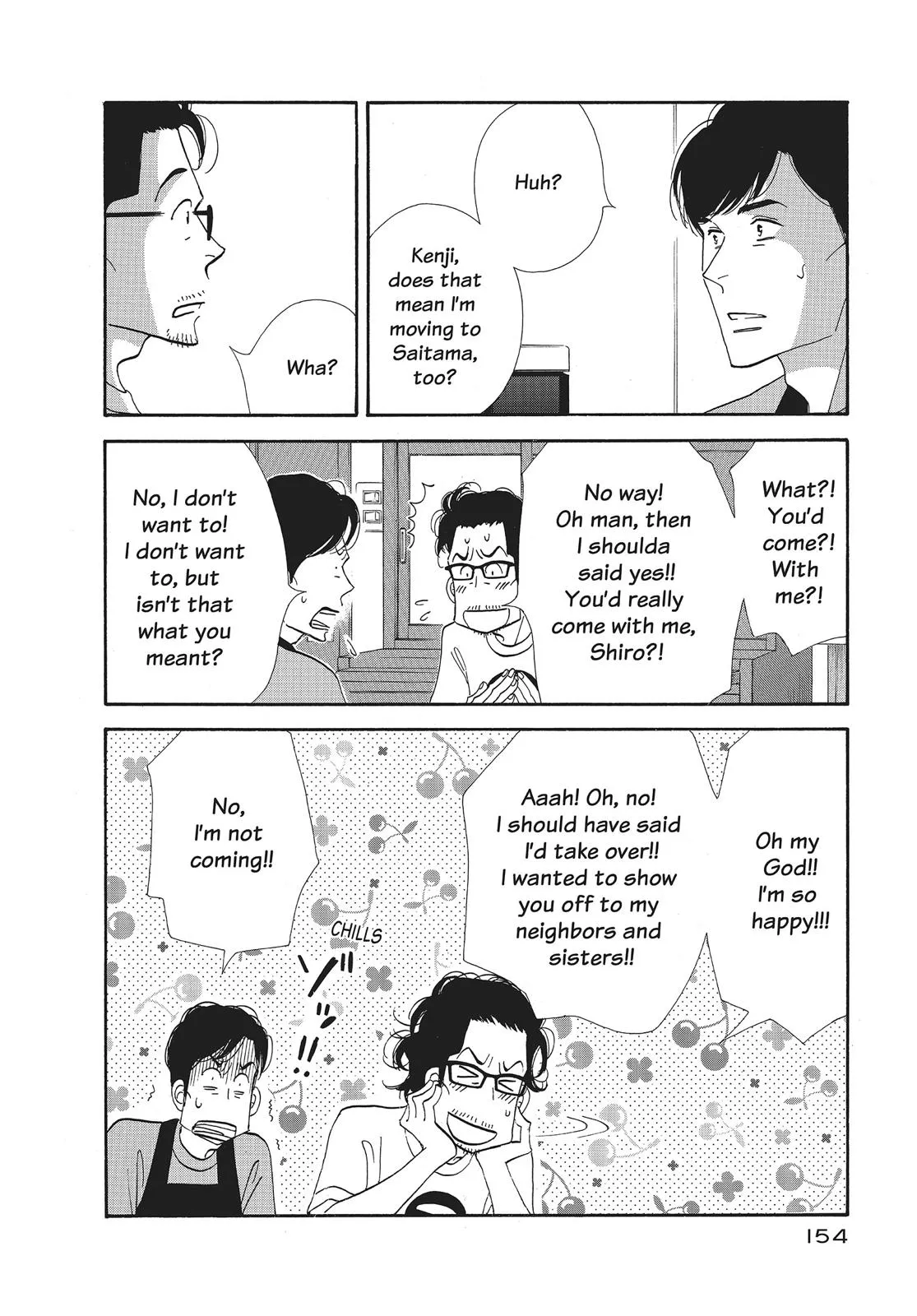 What Did You Eat Yesterday? Chapter 64 page 16 - 