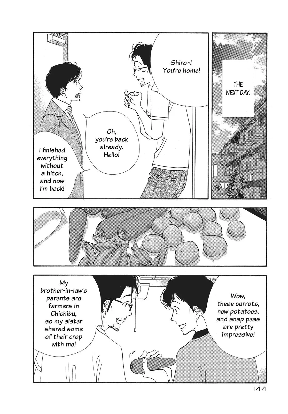 What Did You Eat Yesterday? Chapter 64 page 6 - 
