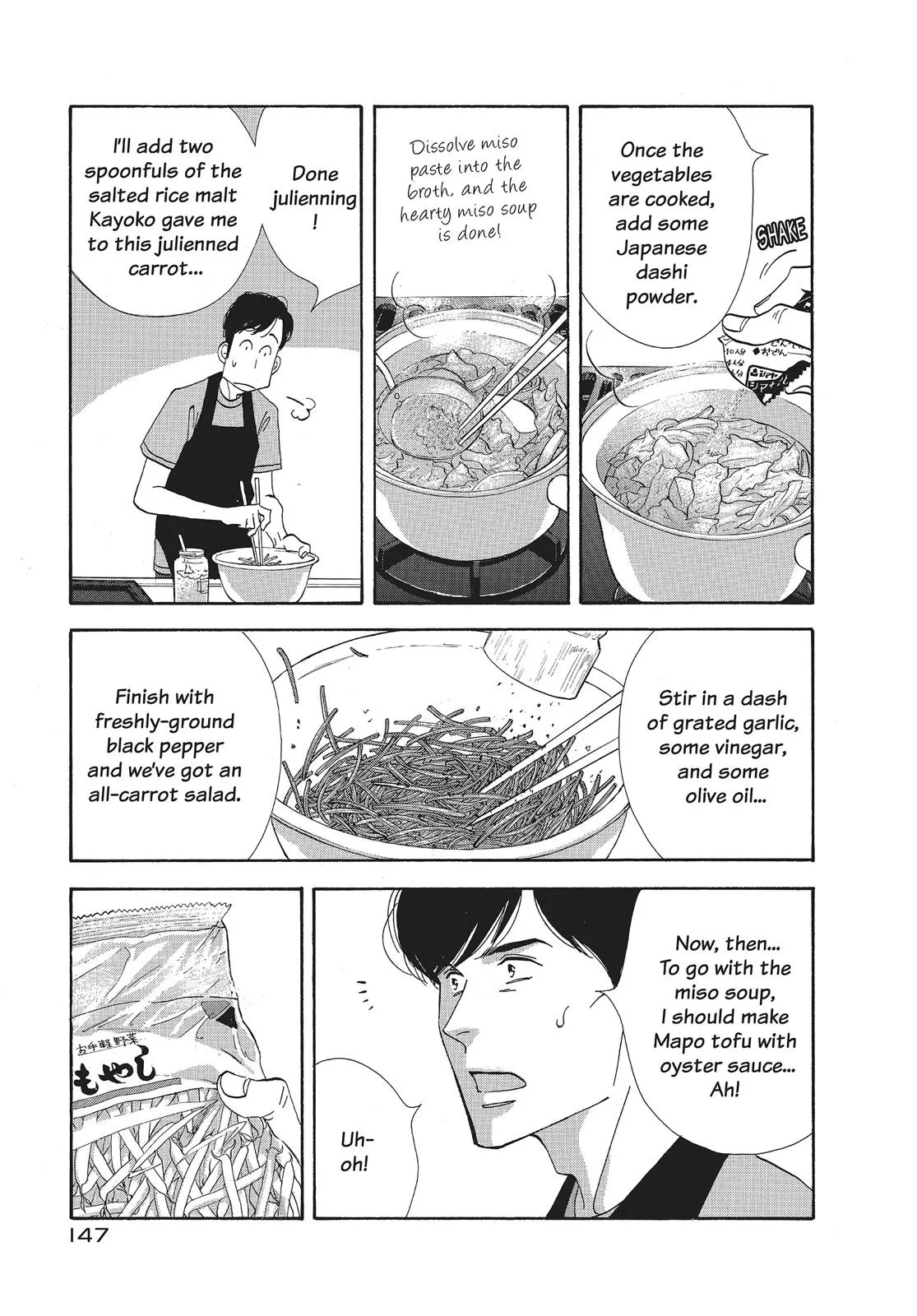What Did You Eat Yesterday? Chapter 64 page 9 - 