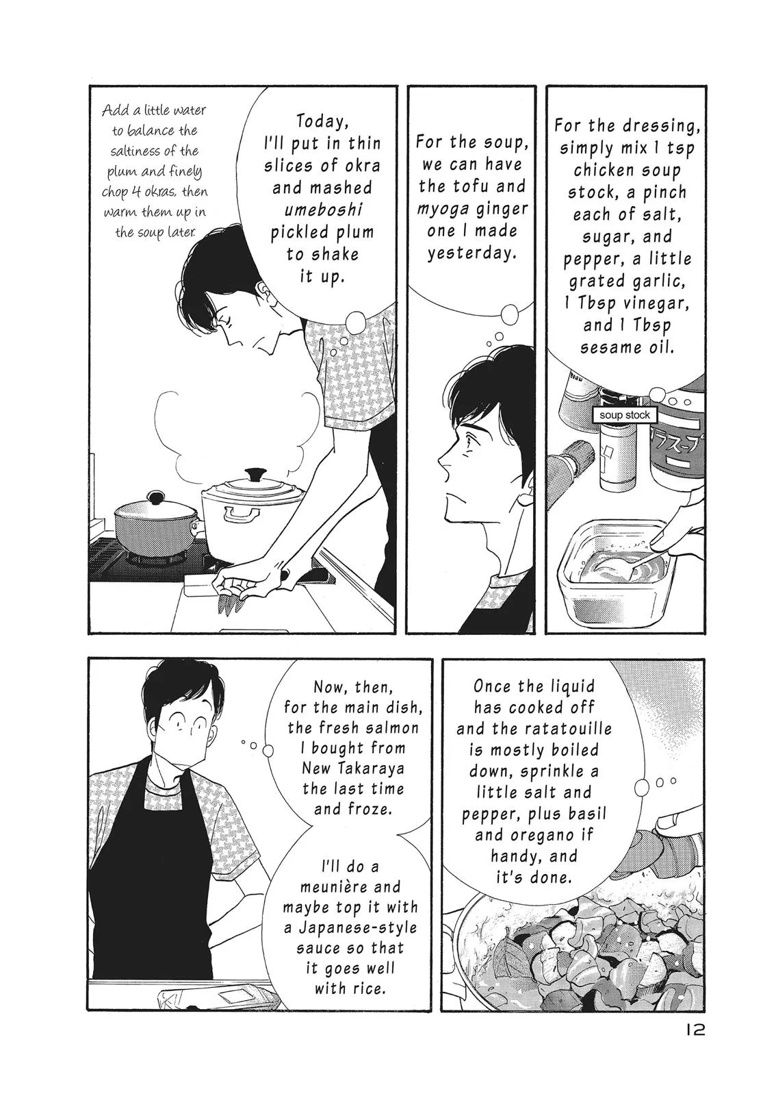 What Did You Eat Yesterday? Chapter 65 page 13 - 