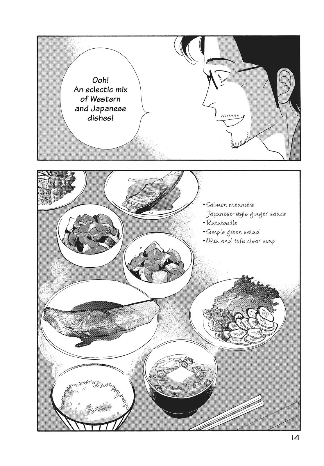 What Did You Eat Yesterday? Chapter 65 page 15 - 