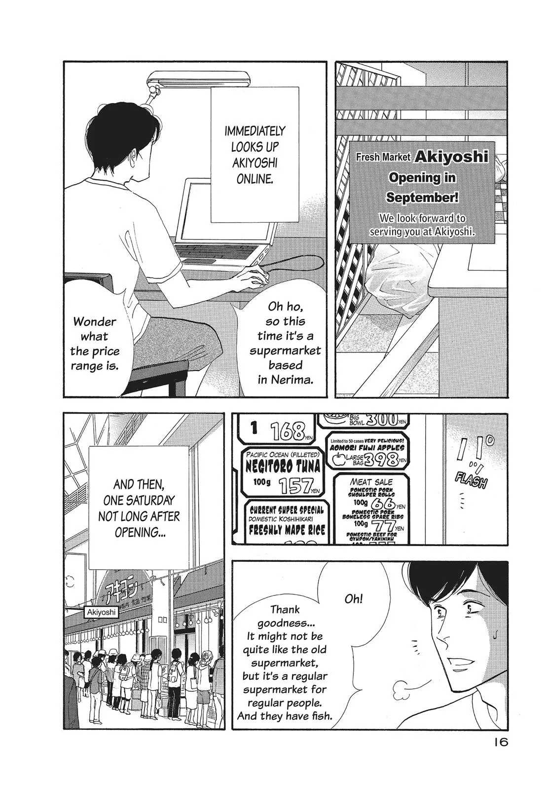 What Did You Eat Yesterday? Chapter 65 page 17 - 