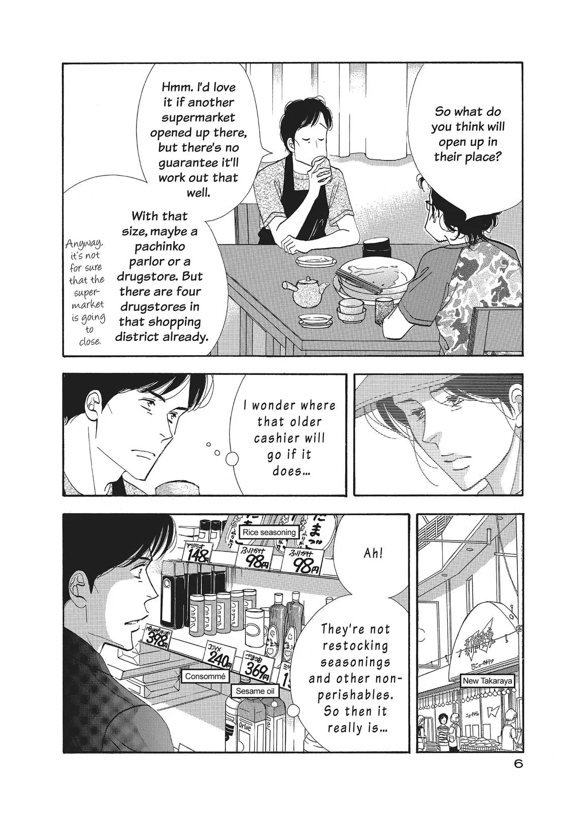What Did You Eat Yesterday? Chapter 65 page 7 - 
