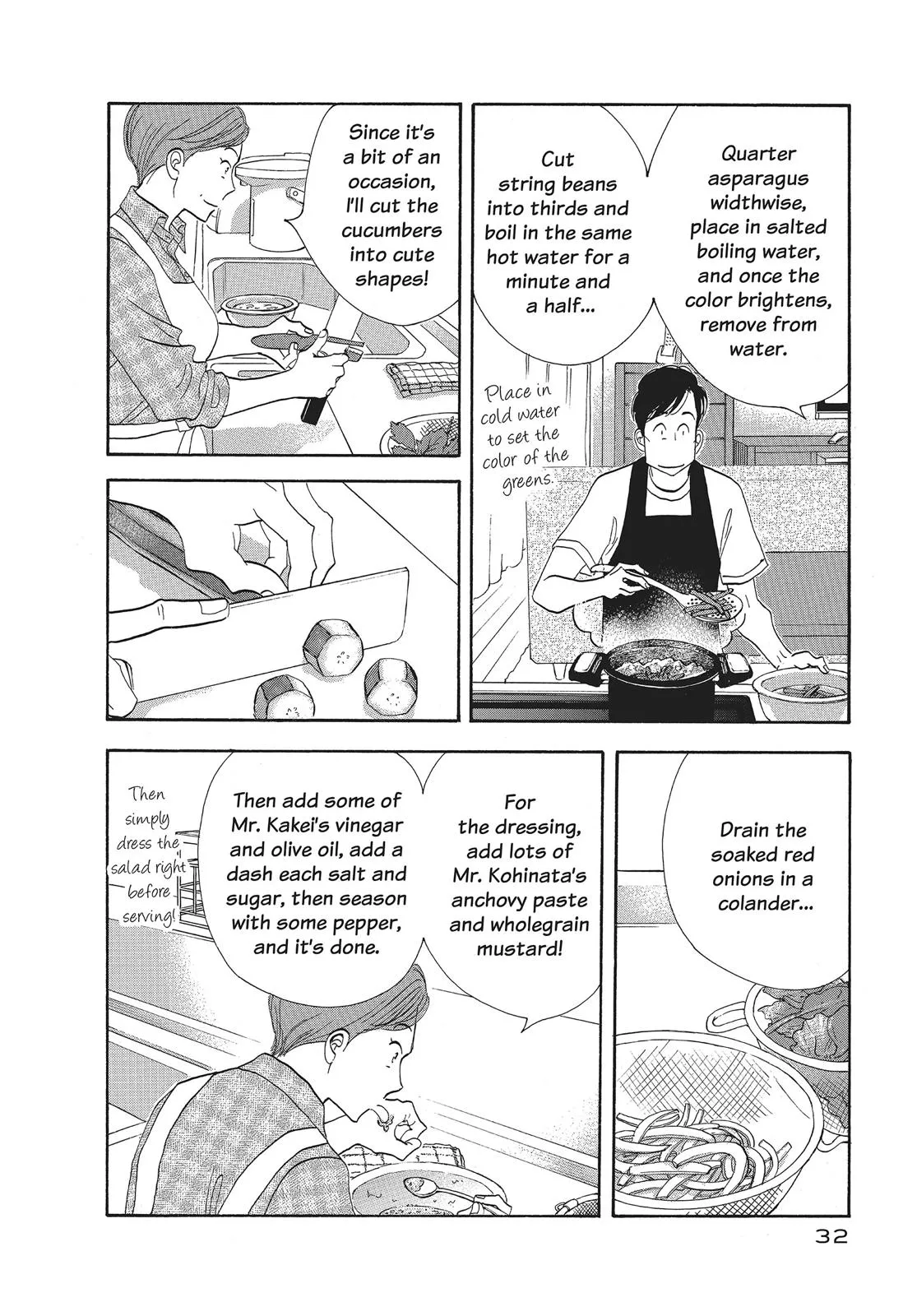 What Did You Eat Yesterday? Chapter 66 page 12 - 