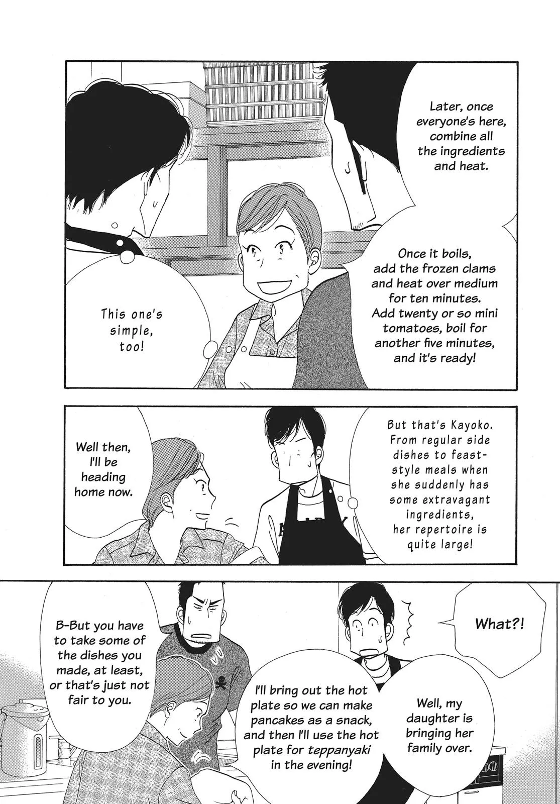 What Did You Eat Yesterday? Chapter 66 page 14 - 