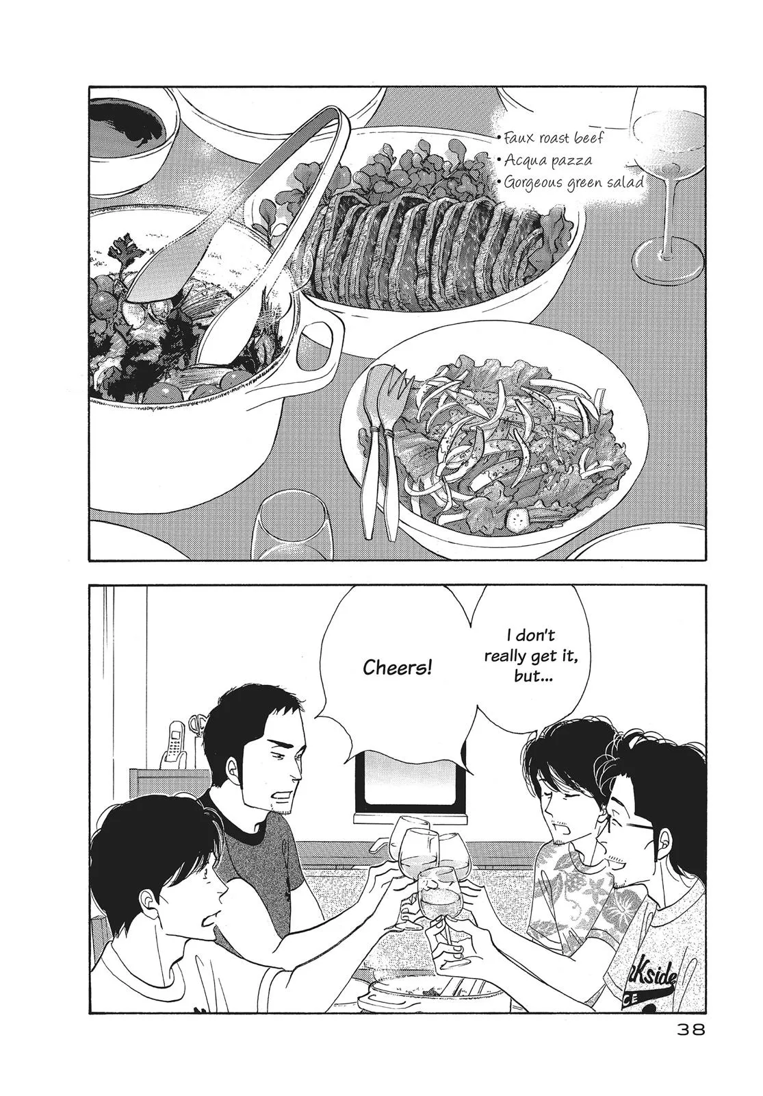 What Did You Eat Yesterday? Chapter 66 page 18 - 