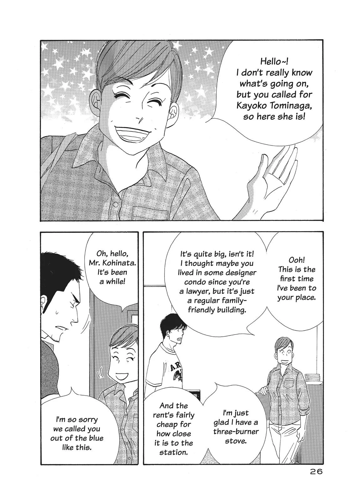 What Did You Eat Yesterday? Chapter 66 page 6 - 