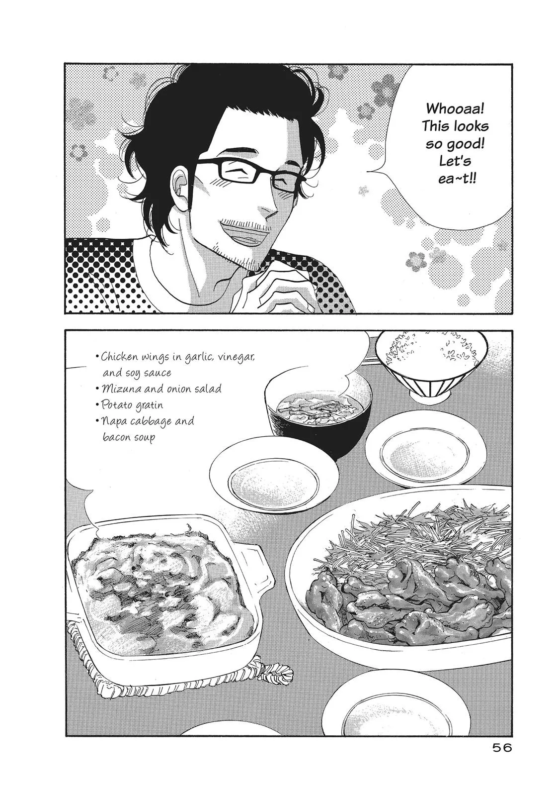 What Did You Eat Yesterday? Chapter 67 page 14 - 