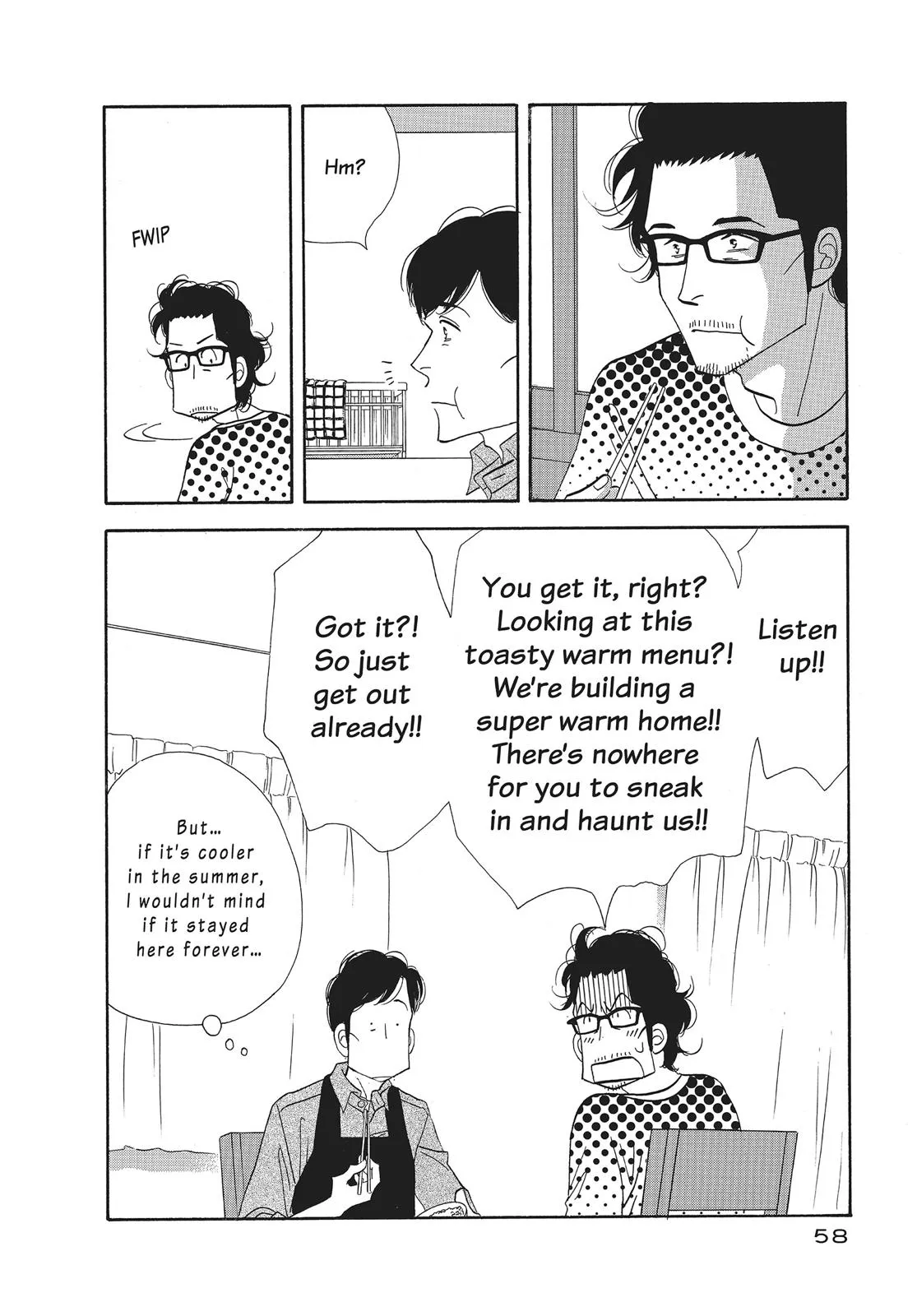 What Did You Eat Yesterday? Chapter 67 page 16 - 