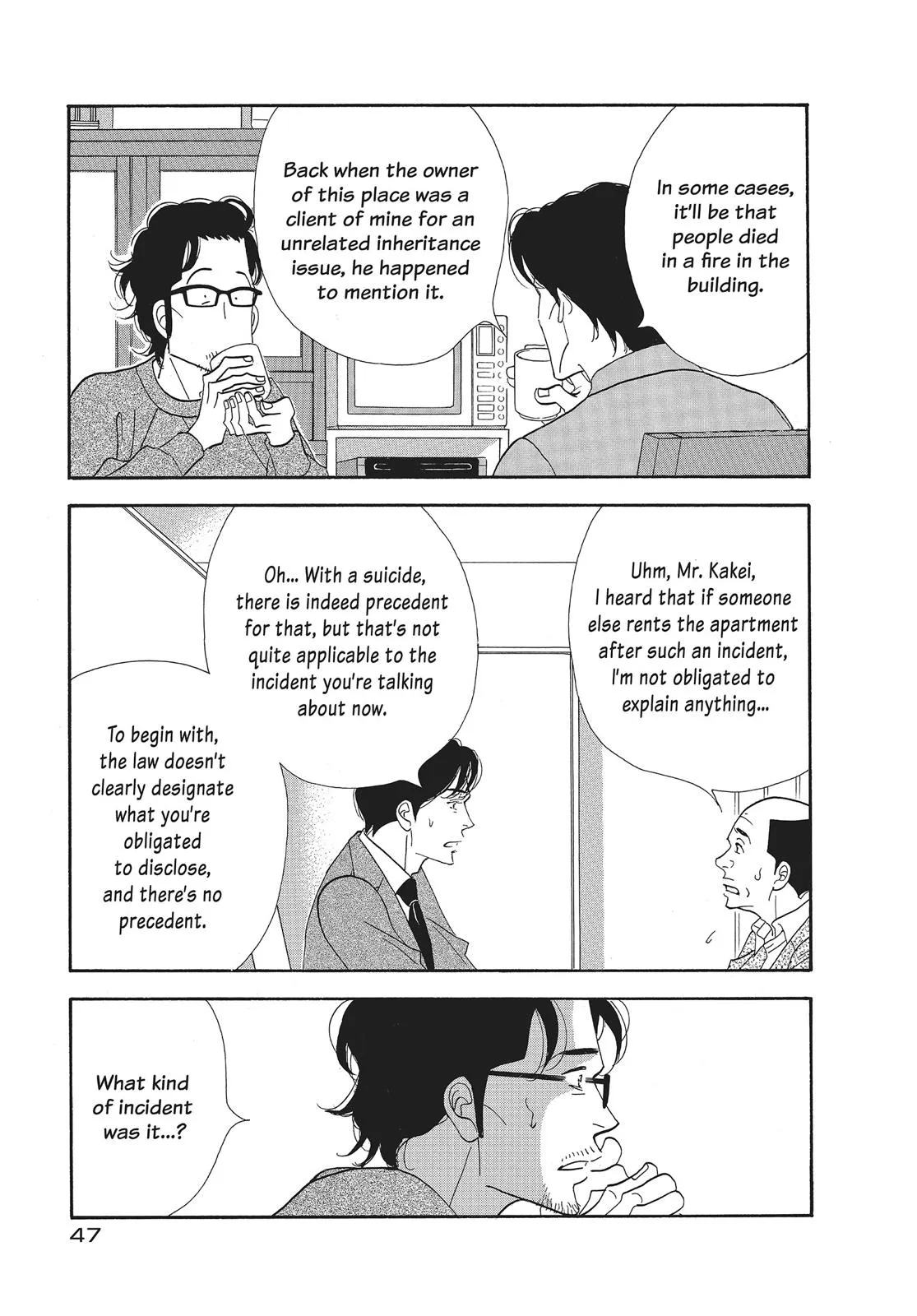 What Did You Eat Yesterday? Chapter 67 page 5 - 