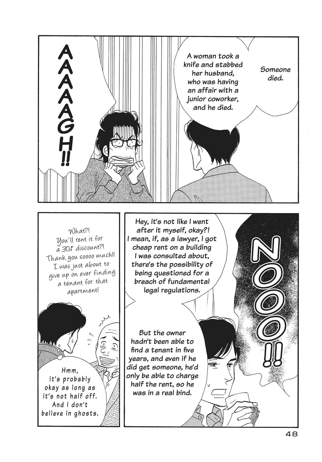 What Did You Eat Yesterday? Chapter 67 page 6 - 