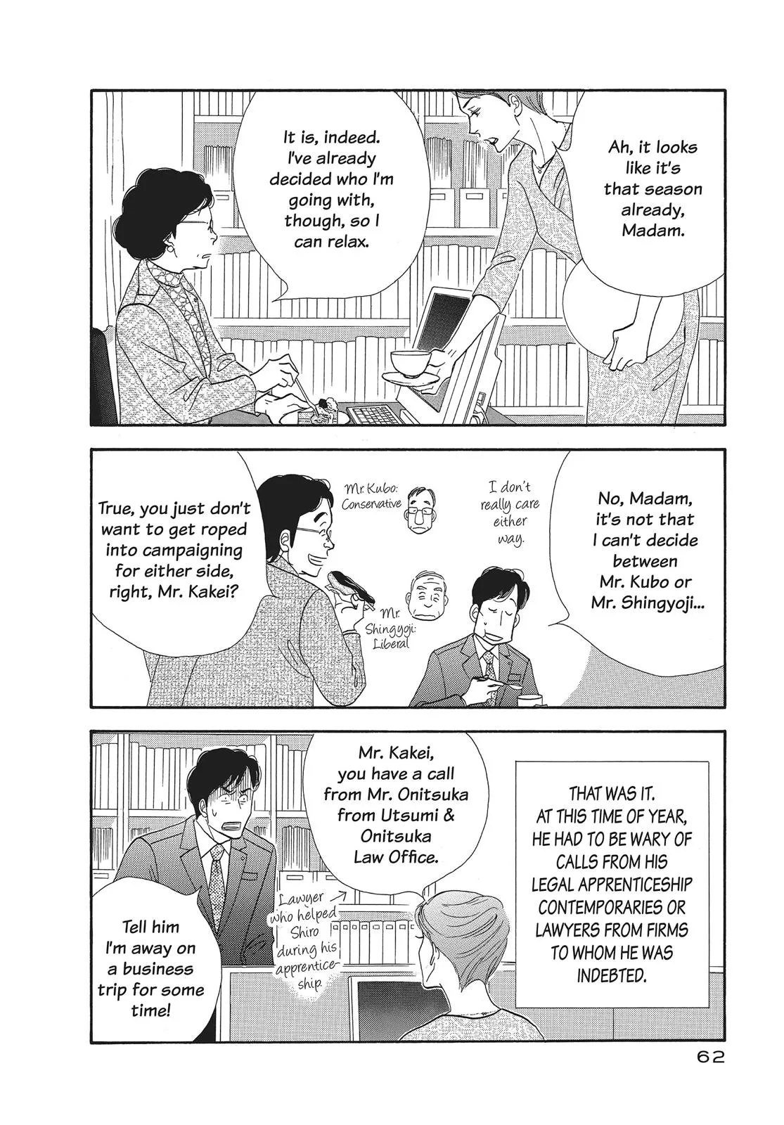 What Did You Eat Yesterday? Chapter 68 page 2 - 
