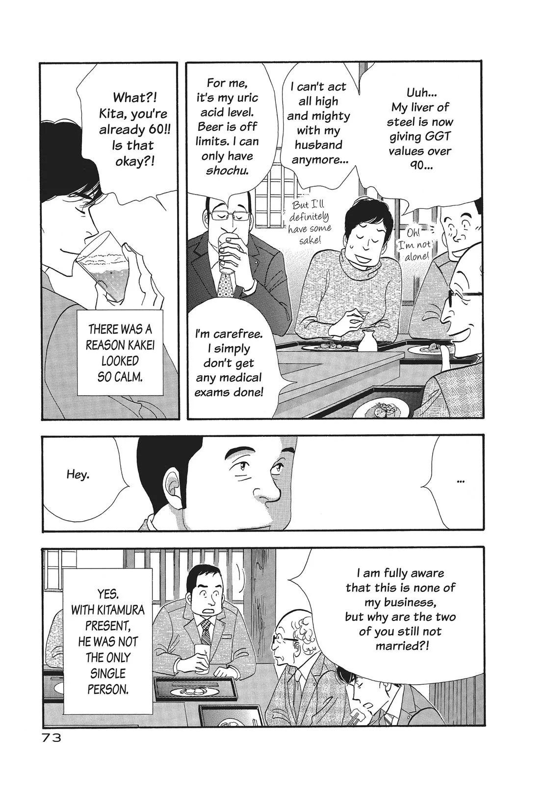 What Did You Eat Yesterday? Chapter 68 page 13 - 