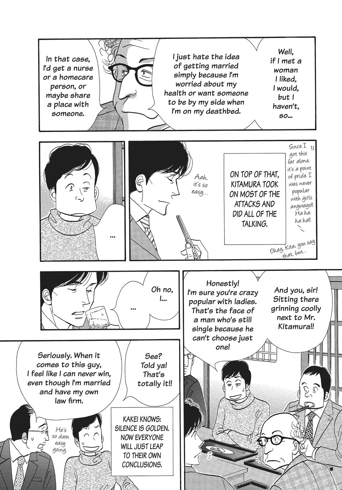 What Did You Eat Yesterday? Chapter 68 page 14 - 