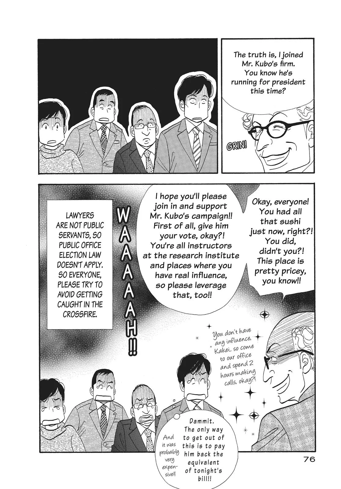 What Did You Eat Yesterday? Chapter 68 page 16 - 