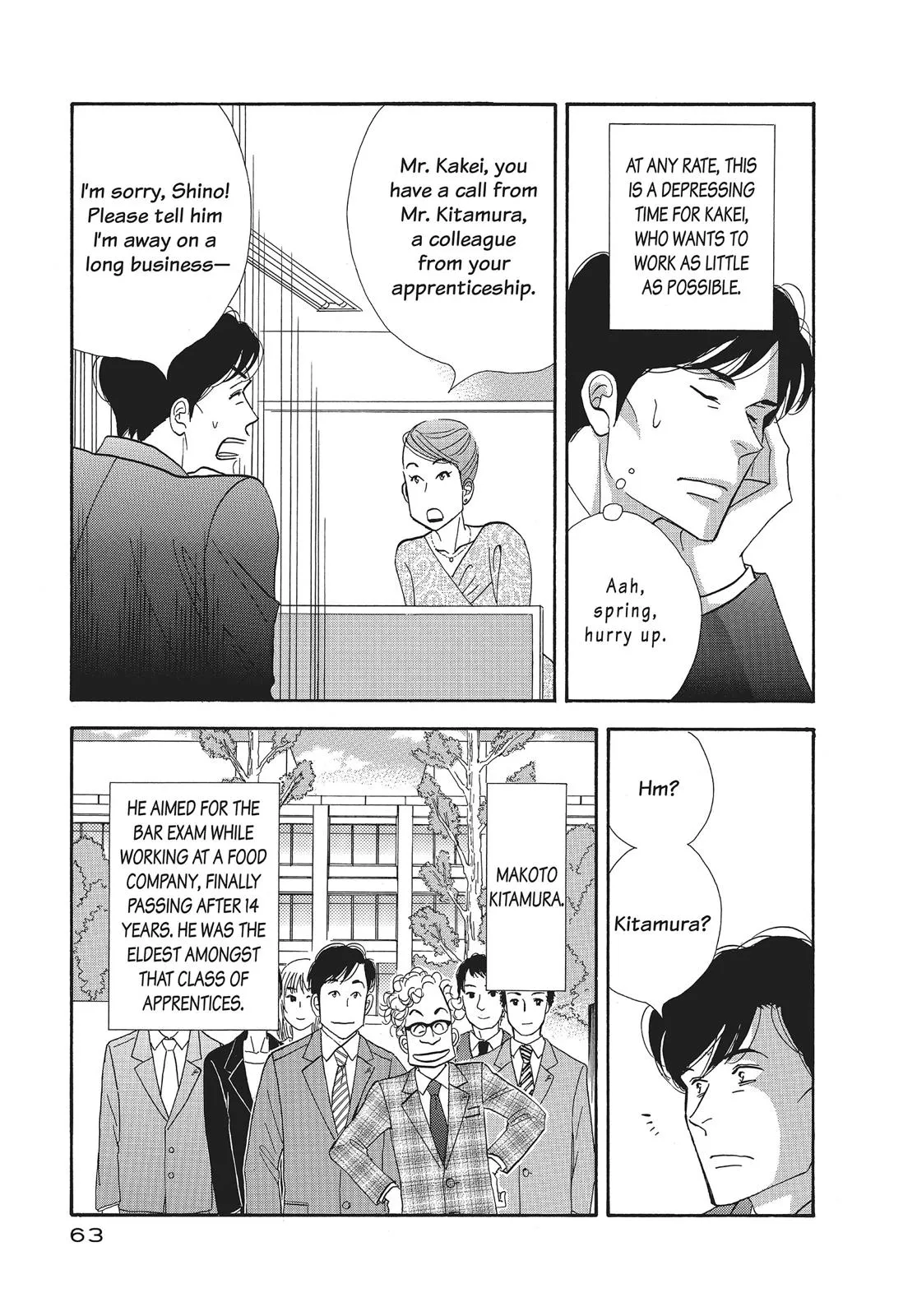 What Did You Eat Yesterday? Chapter 68 page 3 - 