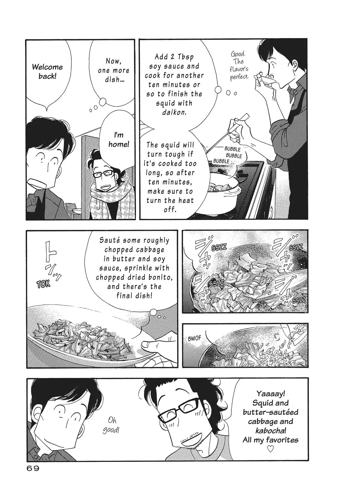 What Did You Eat Yesterday? Chapter 68 page 9 - 