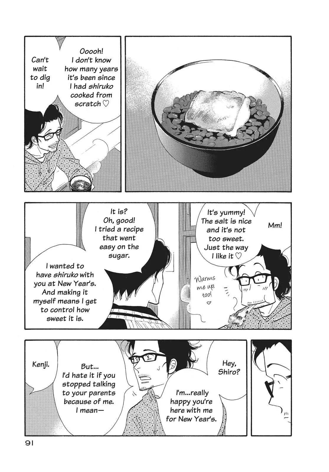 What Did You Eat Yesterday? Chapter 69 page 13 - 