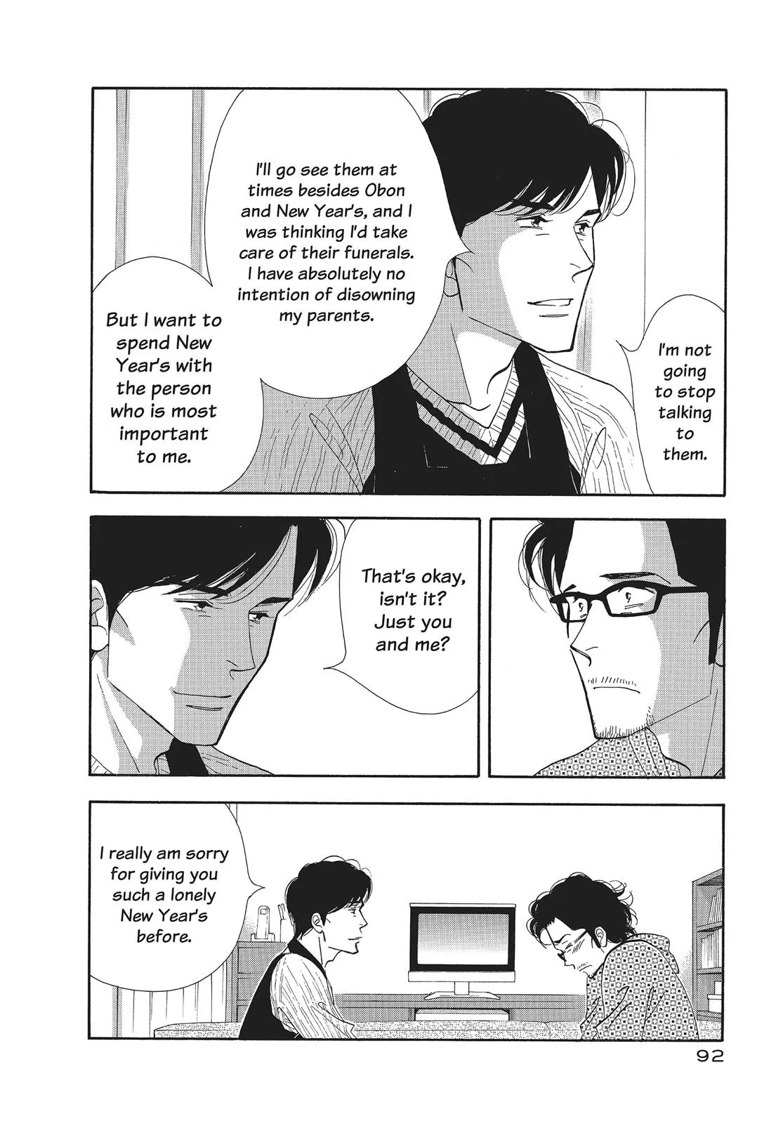 What Did You Eat Yesterday? Chapter 69 page 14 - 