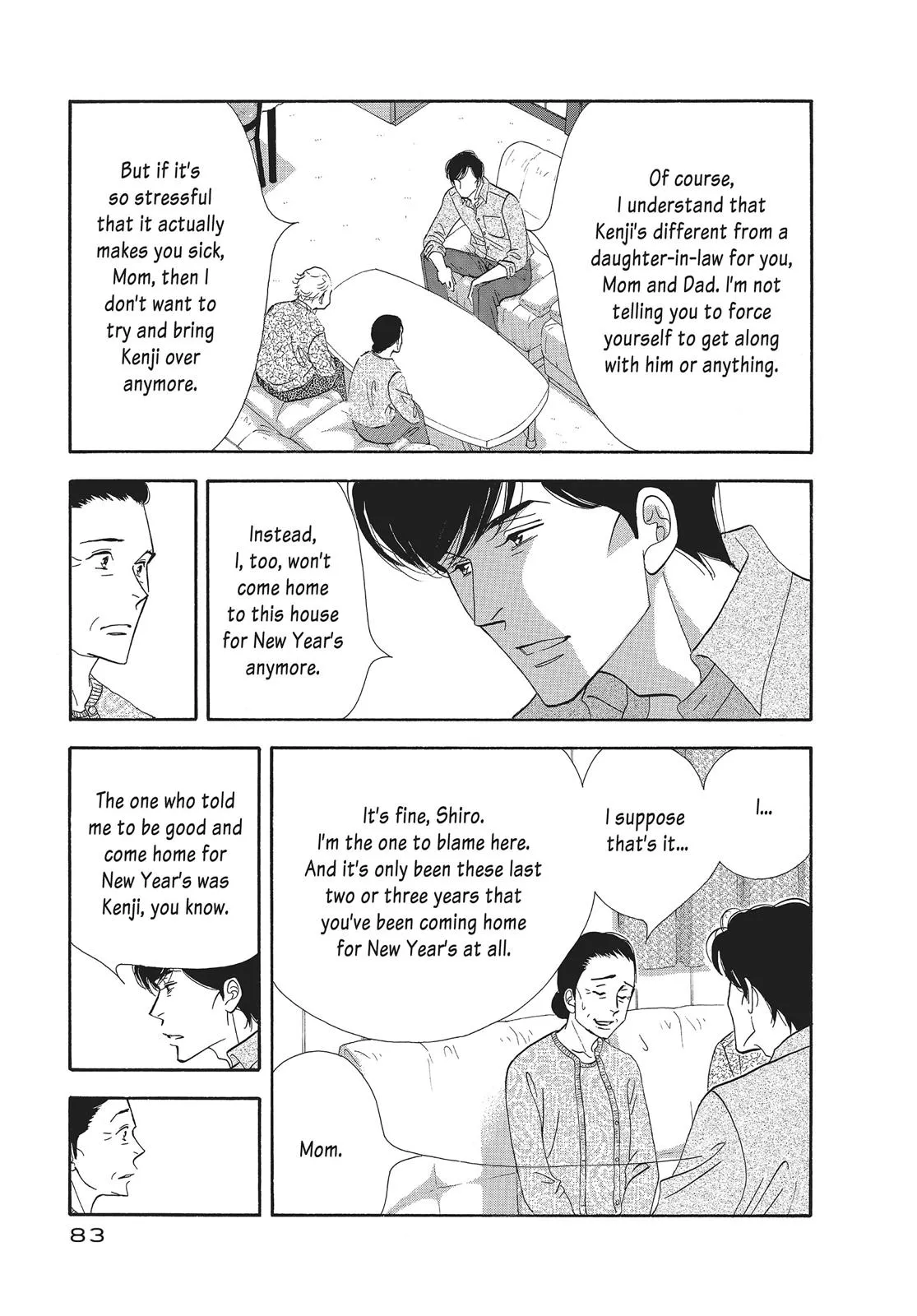 What Did You Eat Yesterday? Chapter 69 page 5 - 