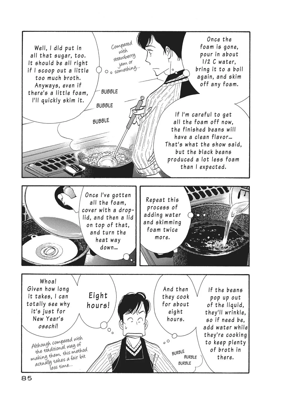 What Did You Eat Yesterday? Chapter 69 page 7 - 