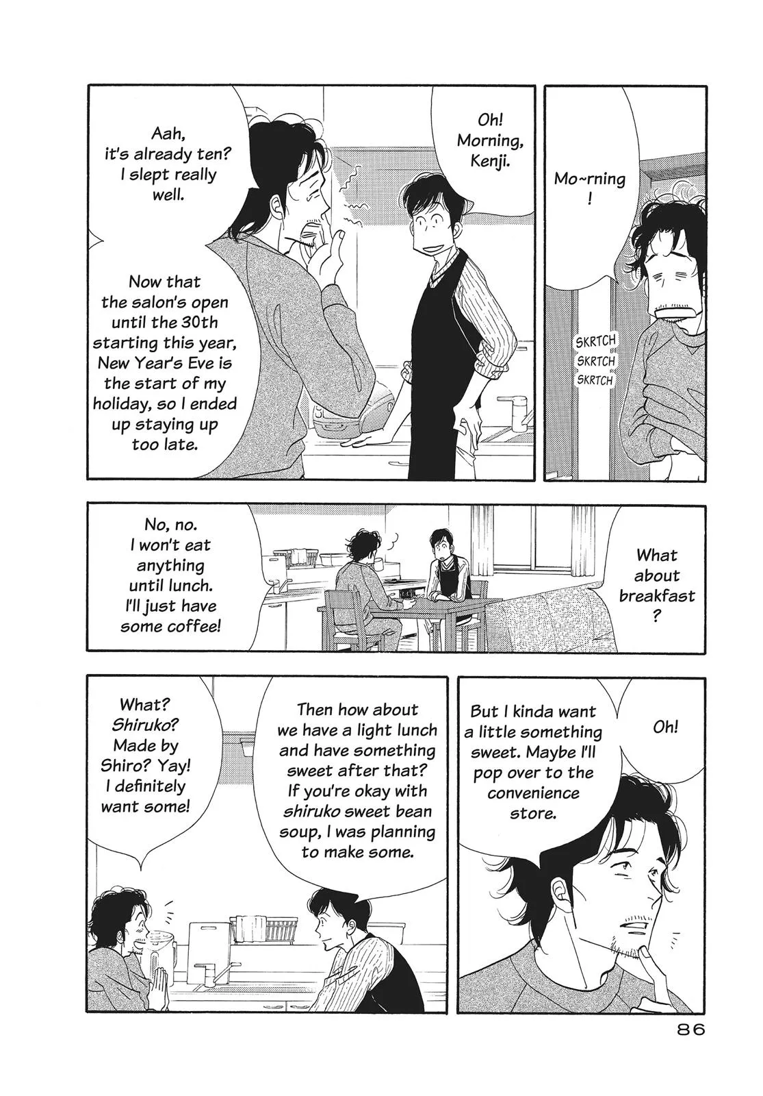 What Did You Eat Yesterday? Chapter 69 page 8 - 