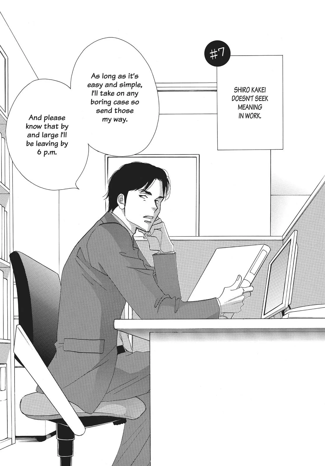 What Did You Eat Yesterday? Chapter 7 page 1 - 