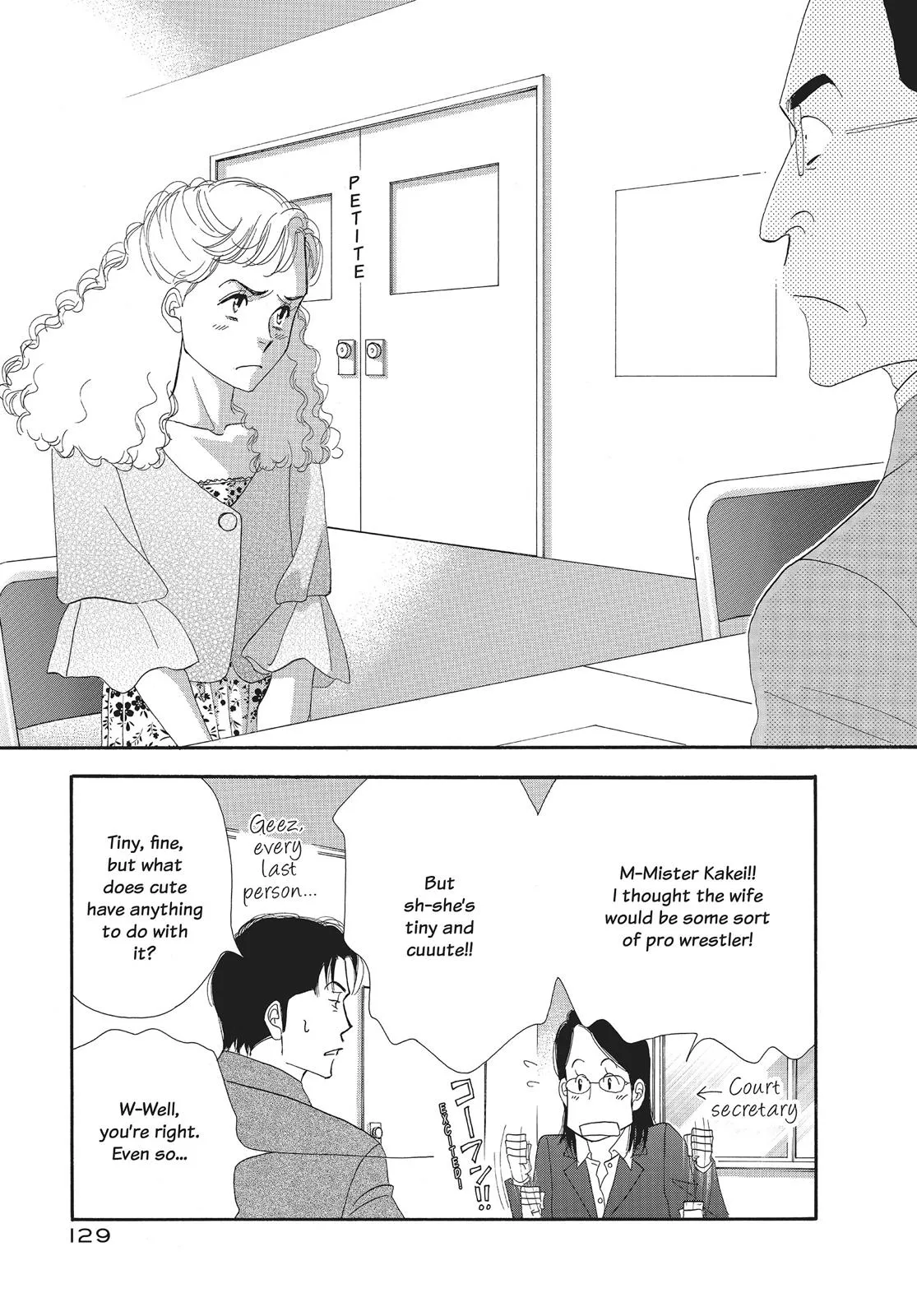 What Did You Eat Yesterday? Chapter 7 page 13 - 