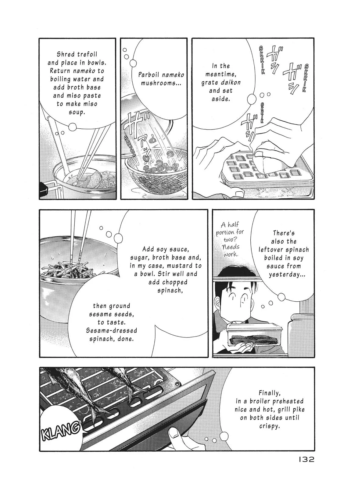What Did You Eat Yesterday? Chapter 7 page 16 - 