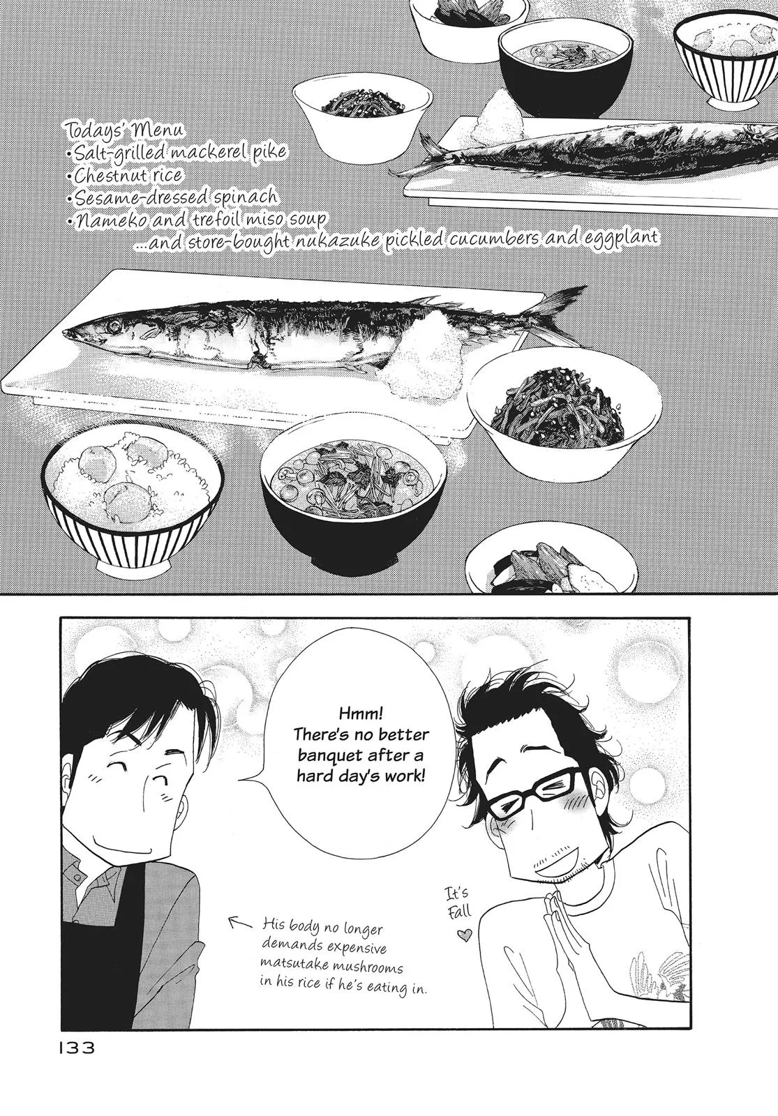 What Did You Eat Yesterday? Chapter 7 page 17 - 