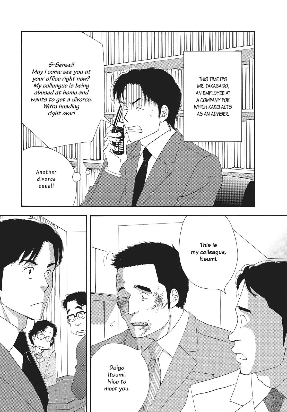 What Did You Eat Yesterday? Chapter 7 page 5 - 
