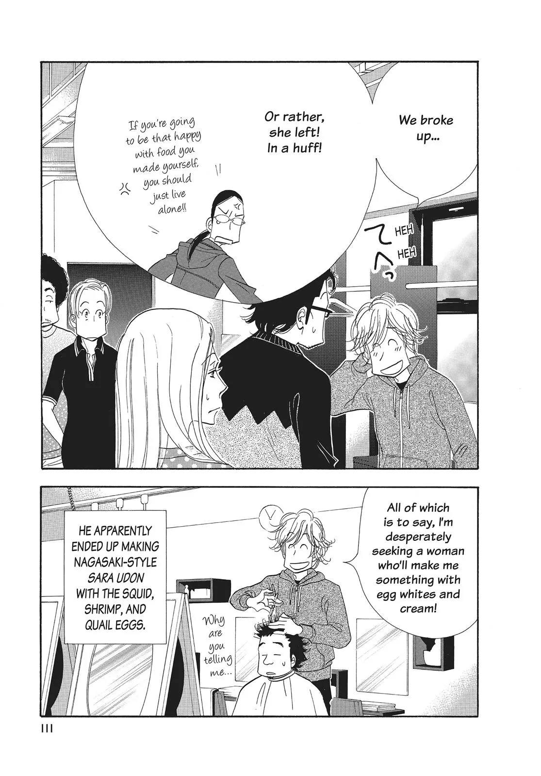 What Did You Eat Yesterday? Chapter 70 page 15 - 