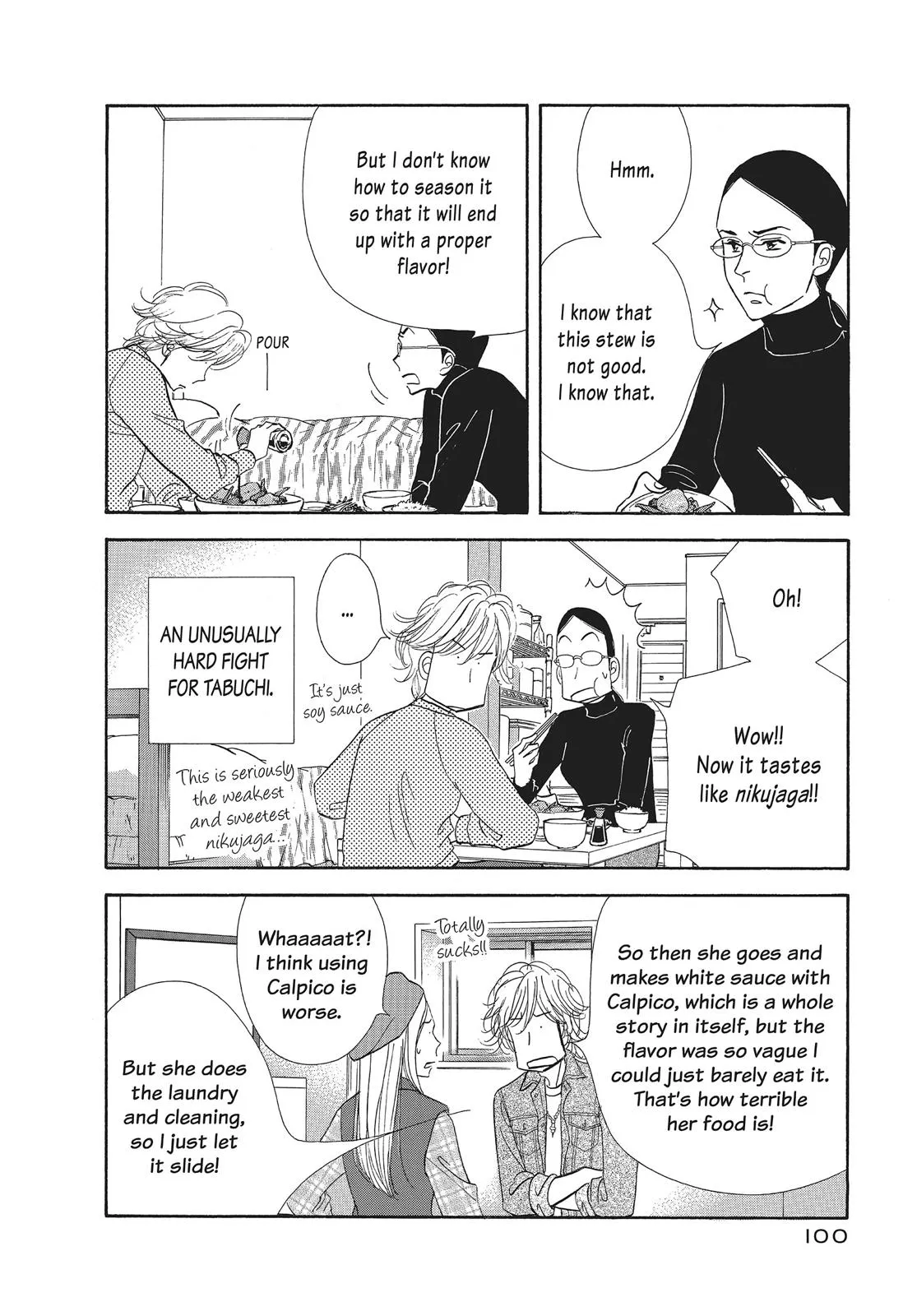 What Did You Eat Yesterday? Chapter 70 page 4 - 