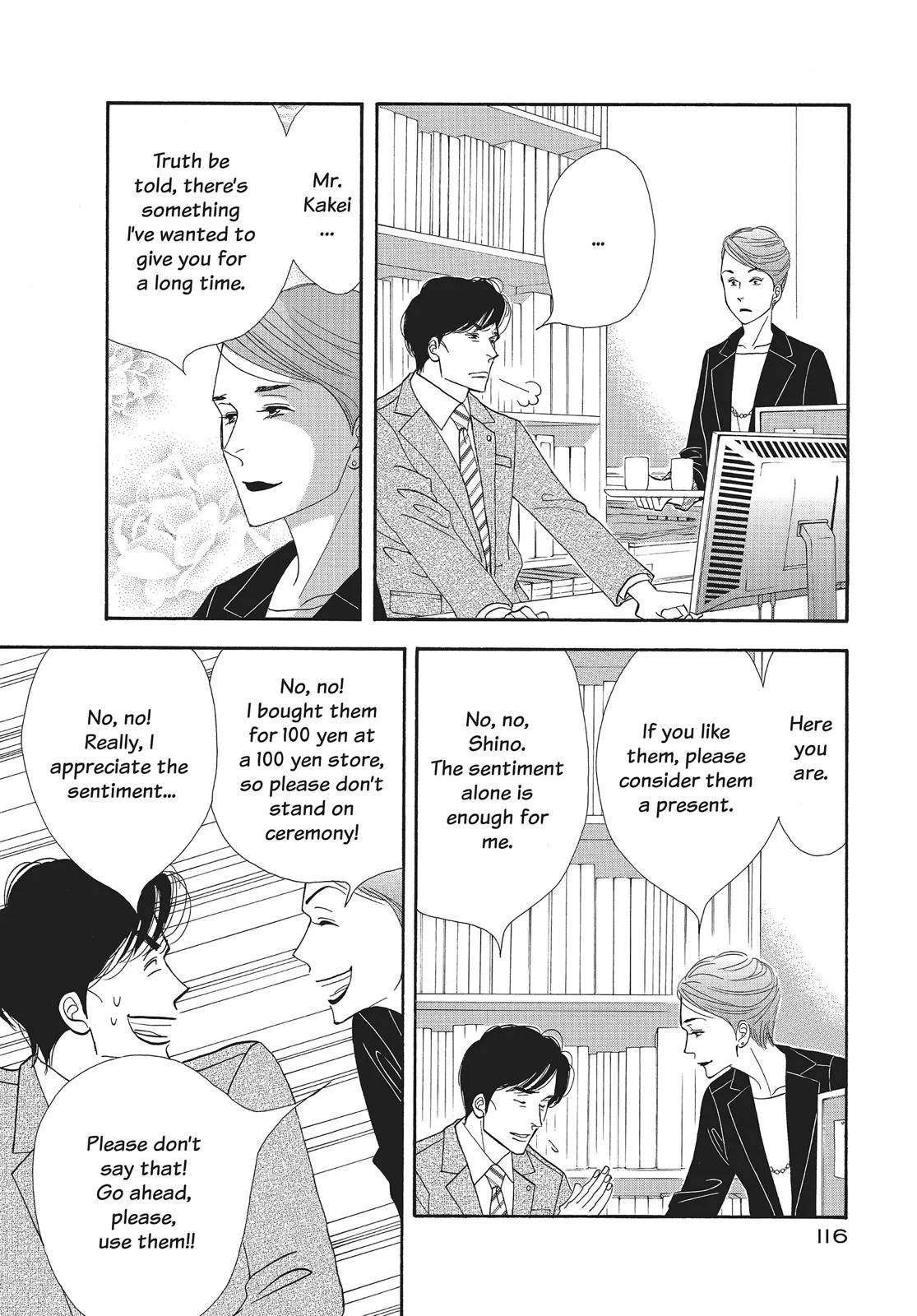 What Did You Eat Yesterday? Chapter 71 page 2 - 