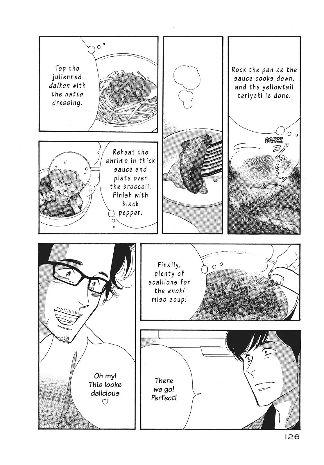 What Did You Eat Yesterday? Chapter 71 page 12 - 