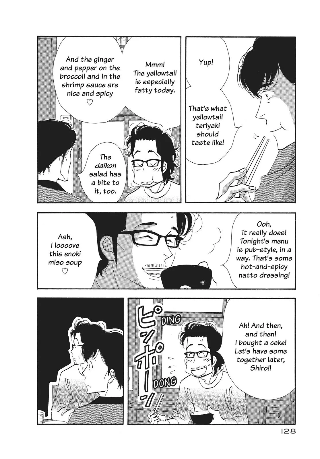 What Did You Eat Yesterday? Chapter 71 page 14 - 