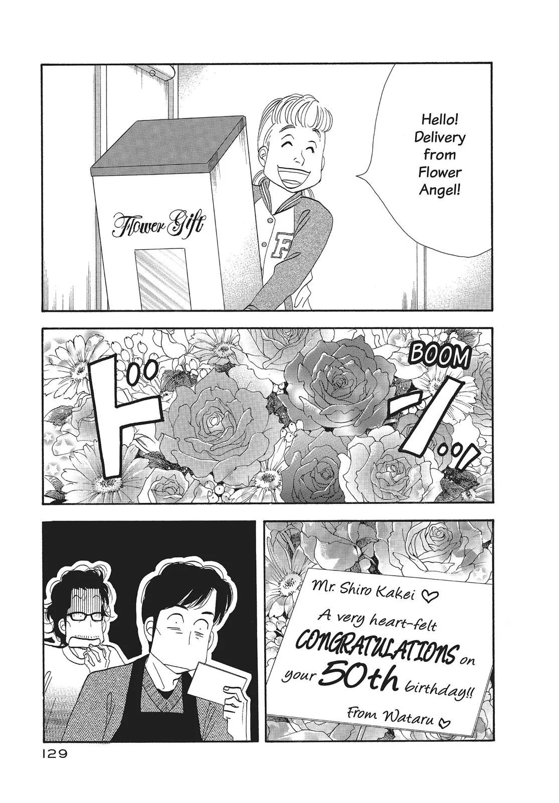 What Did You Eat Yesterday? Chapter 71 page 15 - 