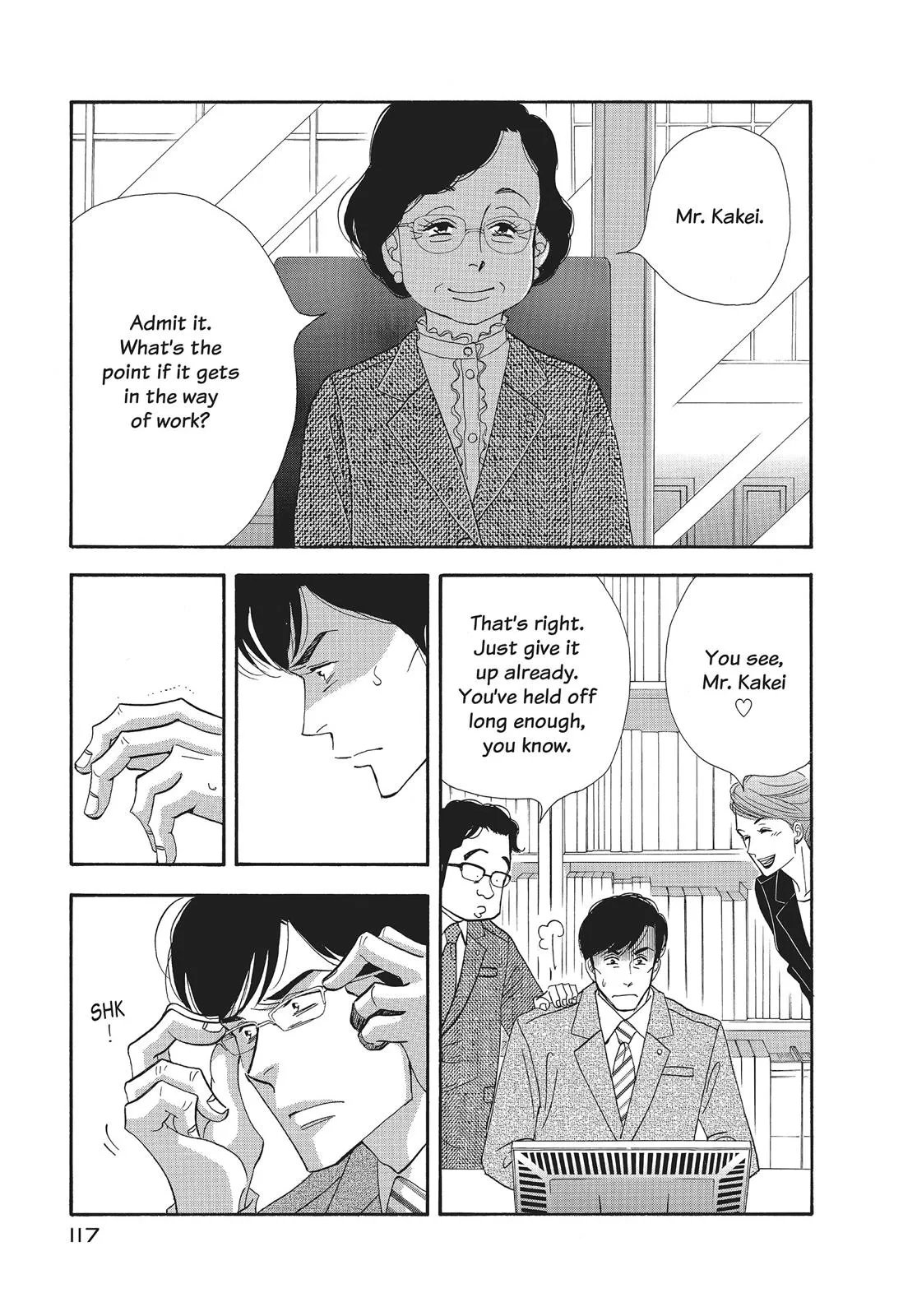What Did You Eat Yesterday? Chapter 71 page 3 - 