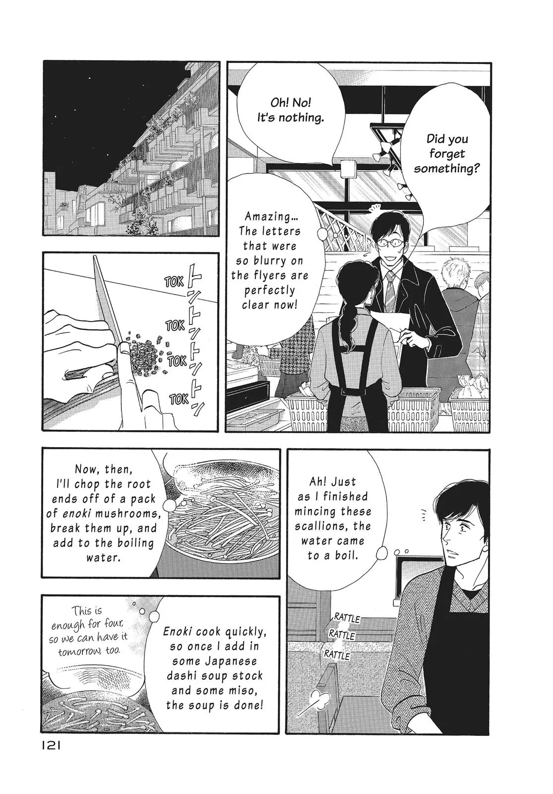 What Did You Eat Yesterday? Chapter 71 page 7 - 